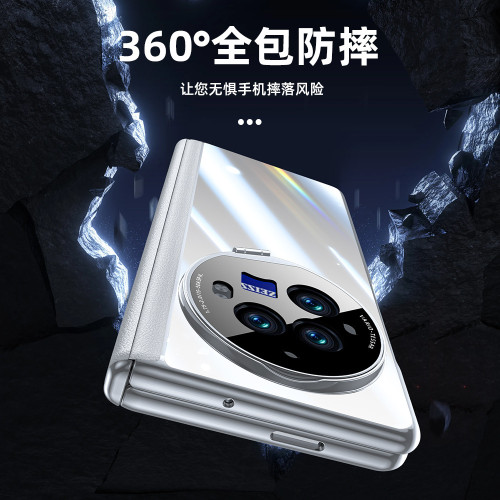 適用VIVOXFold3手機殼膜一體電鍍透明軸全包鉸鏈保護pro支 架皮套