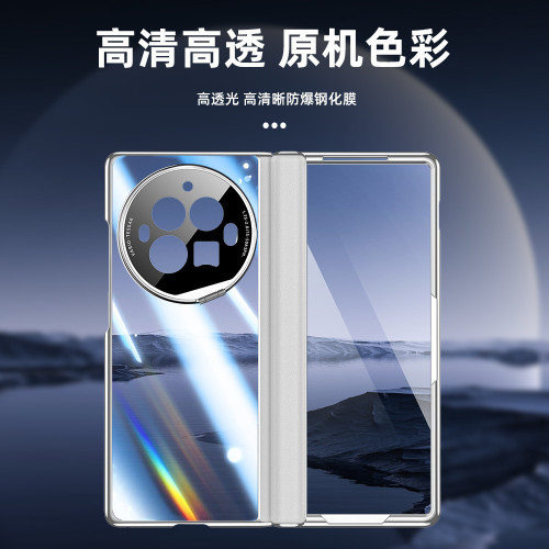 適用VIVOXFold3手機殼膜一體電鍍透明軸全包鉸鏈保護pro支 架皮套