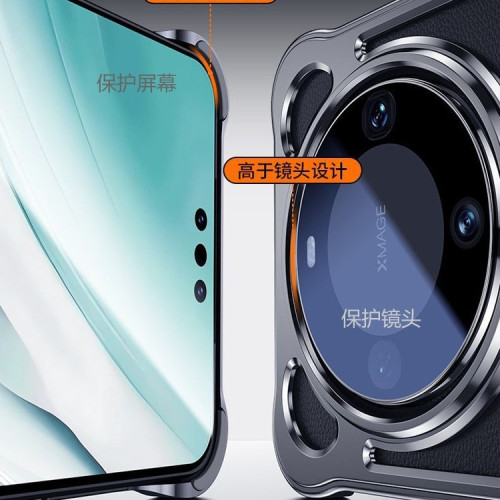 適用華爲mate60防摔mate60pro360支架旋轉mate60pro+磁吸金屬殼