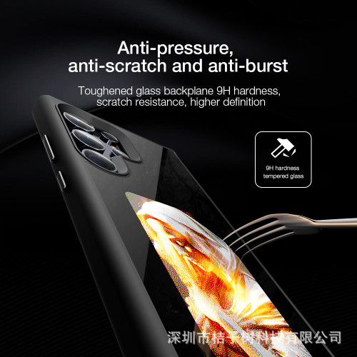 三星適用S23US24U S24puls手機殼保護套四色AI墨水屏NFC免充 時尚