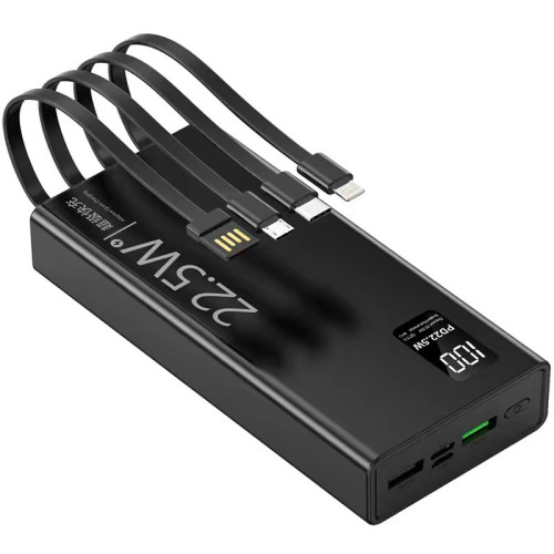 自帶線120W超級快充充電寶20000安培大容量行動電源