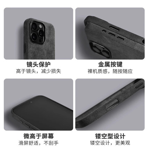 適用蘋果iPhone16Pro奢華進口磁吸翻毛皮手機殼15ProMax歐締蘭14