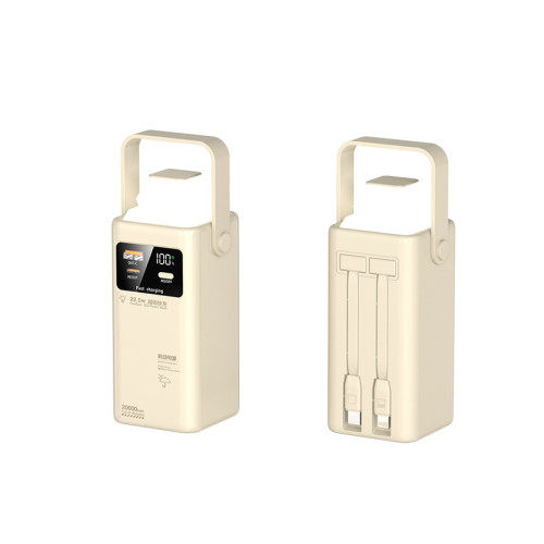 新款超大容量充電寶PD22.5W折曡LED燈戶外行動電源製