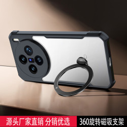 訊迪x200手機殼磁吸支架vivo適用於x200pro保護套x200promini殼薄