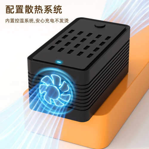 usb插頭多口充電器12口20口30口手機通用快充電大功率工作室