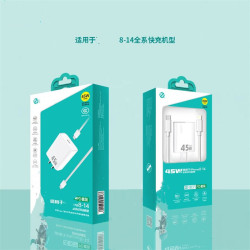 PD 45W快充IP16充電器 45W PD快充 國標CCC認証氮化鎵充電提速