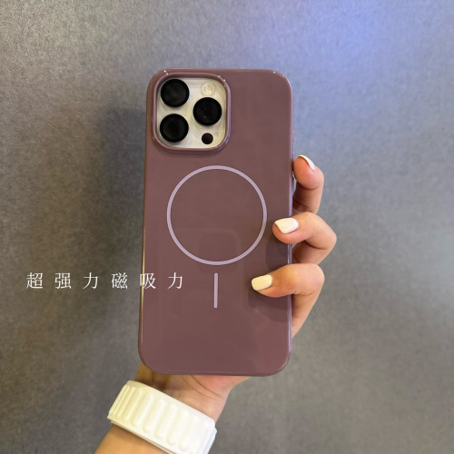 適用蘋果iPhone16磁吸手機殼適用beats同款16Promax觸控按鍵16Pro