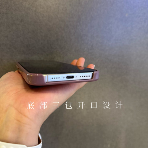適用蘋果iPhone16磁吸手機殼適用beats同款16Promax觸控按鍵16Pro