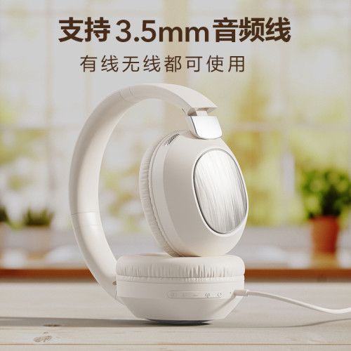新款可折曡頭戴式藍牙耳機超長續航外置插卡遊戯低延遲無線耳機
