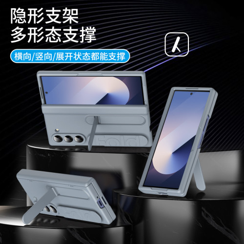 適用 三星zfold6手機殼FOLD5折曡腕帶筆槽鉸鏈全包殼膜一體保護殼