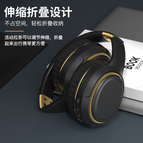 新品爆賣H6無線頭戴式藍牙耳機氛圍燈重低音折曡伸縮耳麥