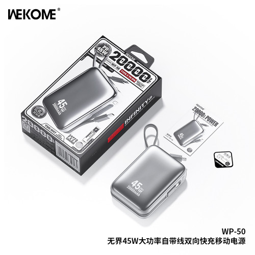 WEKOME行動電源2萬安培45W可攜式筆電大容量快充自帶線帶3C行動電源
