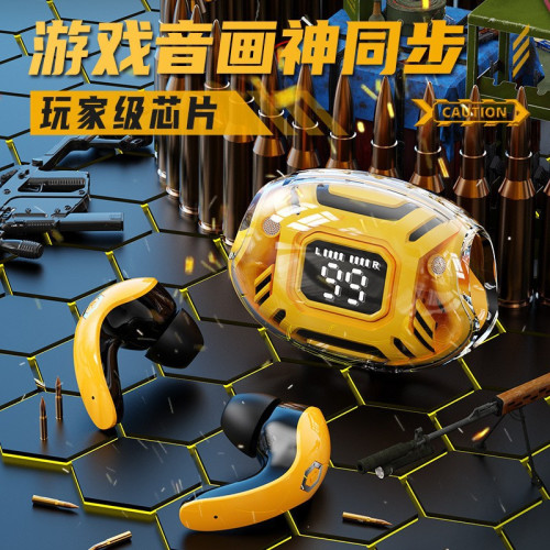 重低音新款TWS藍牙耳機 超長續航運動入耳式機甲風呼吸燈耳機