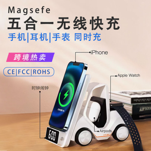 桌面汽車無線充手機支架 手機耳機手錶快充三合一無線充電器