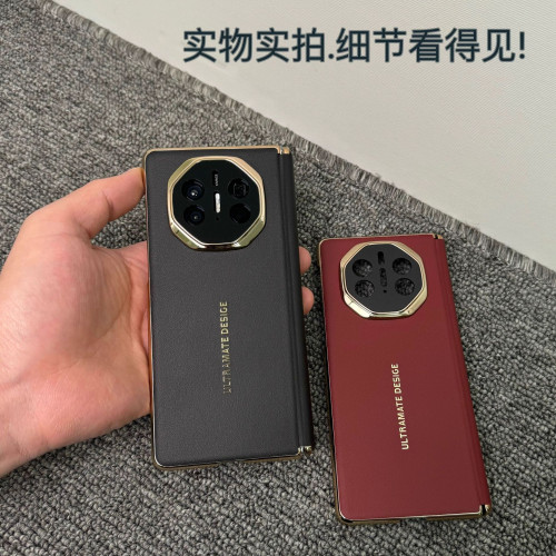 適用華爲matex5典藏版手機殼素皮中軸鉸鏈保護x3智能視窗翻蓋皮套