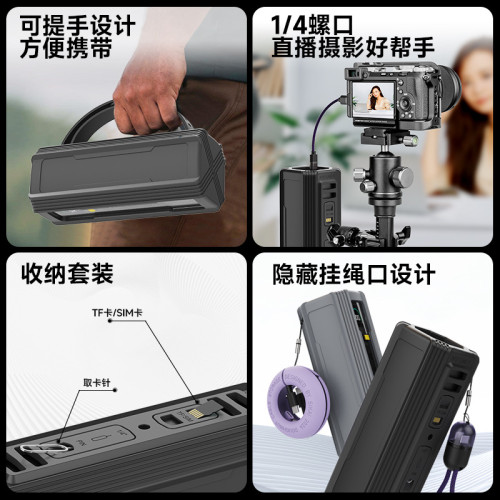 SIKAI適用於小米25000充電寶保護套212W探索版矽膠保護殼加厚防摔