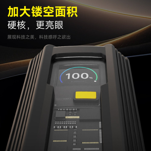 SIKAI適用於小米25000充電寶保護套212W探索版矽膠保護殼加厚防摔