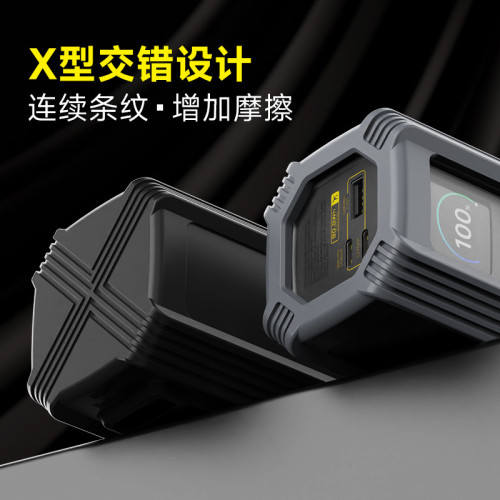 SIKAI適用於小米25000充電寶保護套212W探索版矽膠保護殼加厚防摔