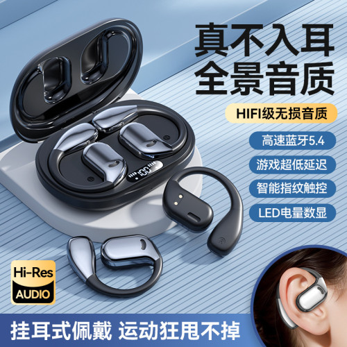 M62中英翻譯器多國語言ows不入耳翻譯機藍牙智能語音翻譯耳機