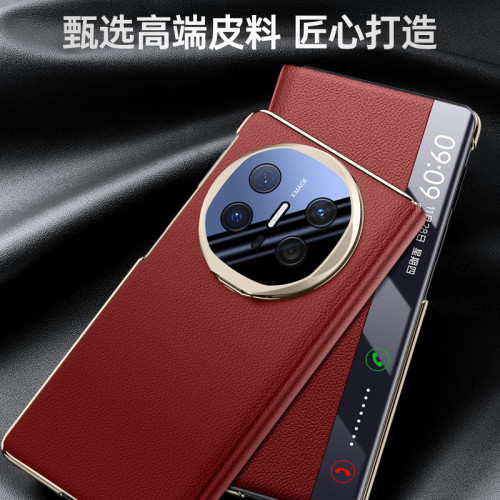 適用華爲MateX6鏡頭支架手機殼mate x6電鍍全包翻蓋式保護套防摔