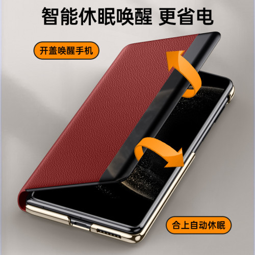 適用華爲MateX6鏡頭支架手機殼mate x6電鍍全包翻蓋式保護套防摔