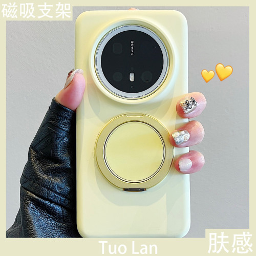 適用華爲mate70pro手機殼pura70液態矽膠360度磁吸旋轉支架mate60
