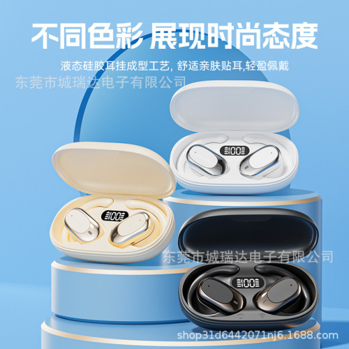 AI翻譯爆款氣骨傳導藍牙耳機開放掛耳式真無線不入耳耳機