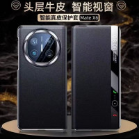 適用華爲MateX6手機殼繙蓋支架防摔真皮休眠視窗磁吸接聽免繙皮套