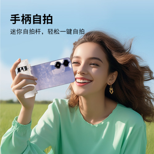 新款超迷你自拍桿旅遊可攜式通用落地四腳架手機拍照神器360度旋轉