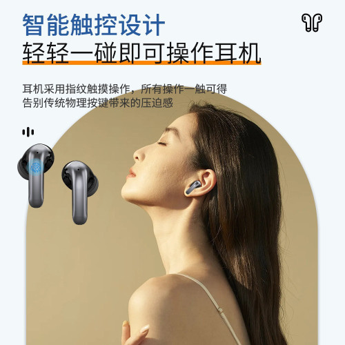 新款無線藍牙翻譯耳機可攜式入耳式翻譯器觸控耳機多國語言翻譯耳機
