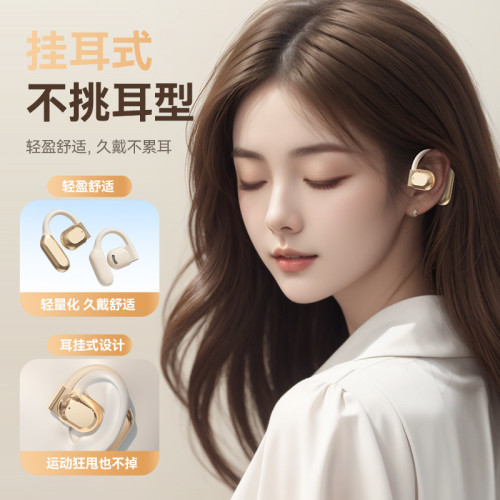 AI同聲翻譯耳機M62藍牙耳機無線不入耳OWS掛耳式超長續航爆款