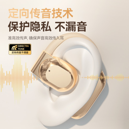 AI同聲翻譯耳機M62藍牙耳機無線不入耳OWS掛耳式超長續航爆款