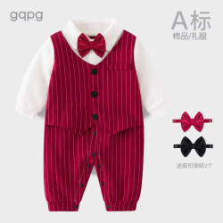 嬰兒滿月服百天日一周嵗禮服男爬服寶寶酒紅紳士連體衣春秋夏季裝