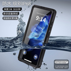 適用三星SAMSUNGS25ULTRA手機遊泳潛運動防水防摔保護殼