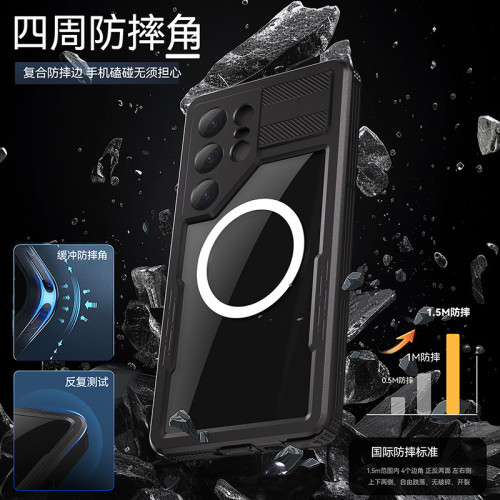 適用三星SAMSUNGS25ULTRA手機遊泳潛運動防水防摔保護殼