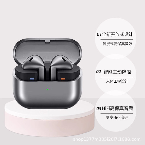 [適用於三星】V16pro in-ear Bluetooth headphones Galaxy buds3