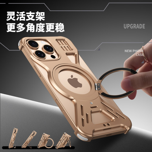 旋轉磁吸支架適用蘋果16promax手機殼散熱鏤空鋁合金iphone15無邊
