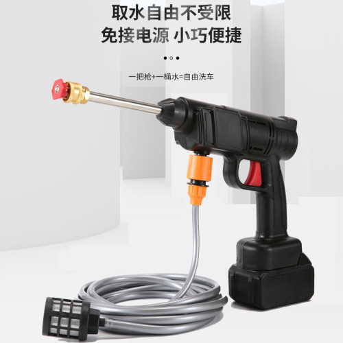 家用充電式清洗刷車神器高壓水泵便攜鋰電洗車水槍車載無線洗車機