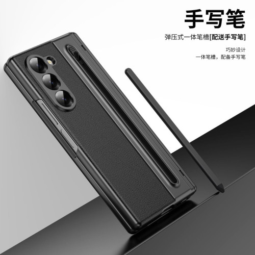 適用三星Fold 7金甲筆槽折曡手機殼 Z Fold6 3 SAM Fold5 保護套4