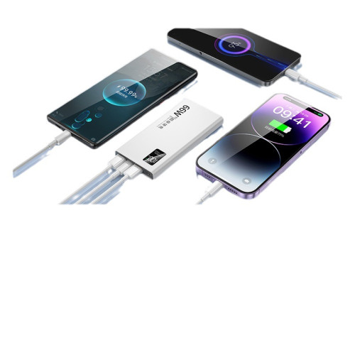 PD超級快充10000安培20000/30000行動電源禮品行動電源