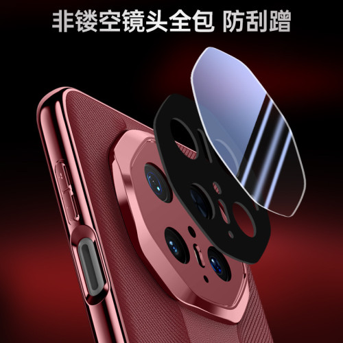 適用華爲Mate70RS手機殼新款翻蓋秒變非凡大師70Pro/+磁吸休眠套