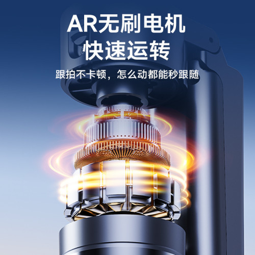 防抖雲台自拍桿R12四腳可伸縮人臉跟拍手機支架自拍桿藍牙自拍器