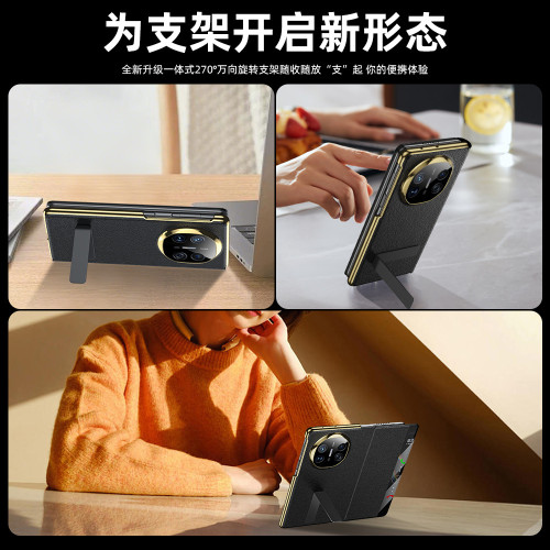 適用華爲MateX6手機殼電鍍旋轉支架磁吸智能視窗HUAWEI真皮保護套