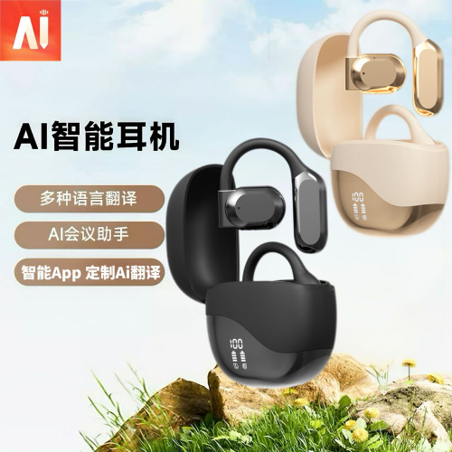 爆款M62名創翻譯耳機掛耳式ows開放式不入耳骨傳導無線藍牙AI翻譯