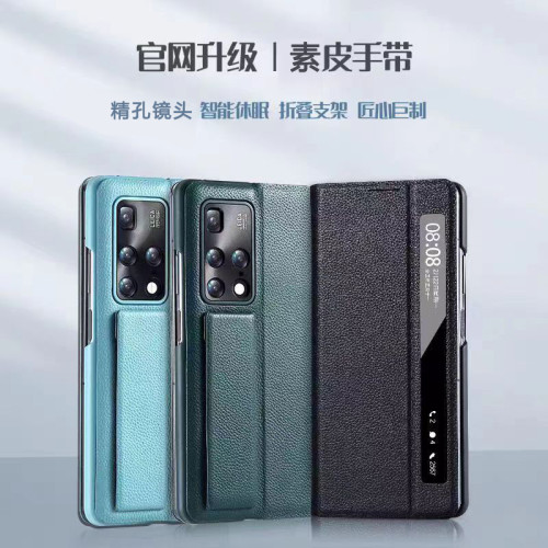 適用華爲MateX2手機殼新款腕帶折曡翻蓋仿皮精孔磁吸免翻接聽皮套