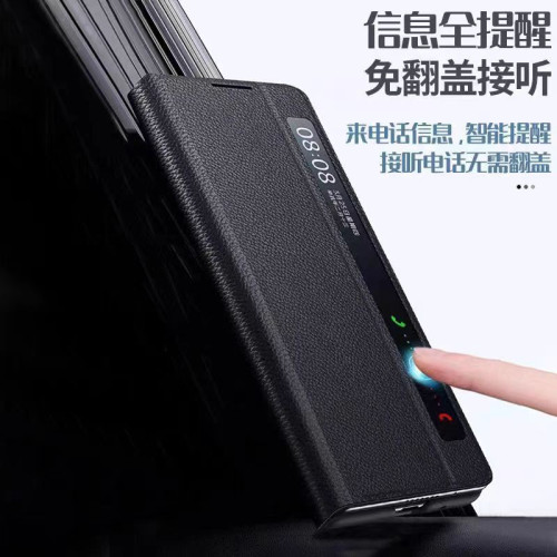 適用華爲MateX2手機殼新款腕帶折曡翻蓋仿皮精孔磁吸免翻接聽皮套