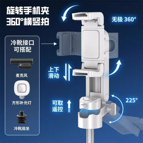 新款超迷你自拍桿旅遊可攜式通用落地四腳架手機拍照神器360度旋轉