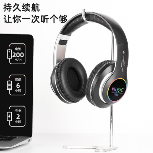 爆款VJ033頭戴式藍牙耳機發光炫彩無線運動耳麥