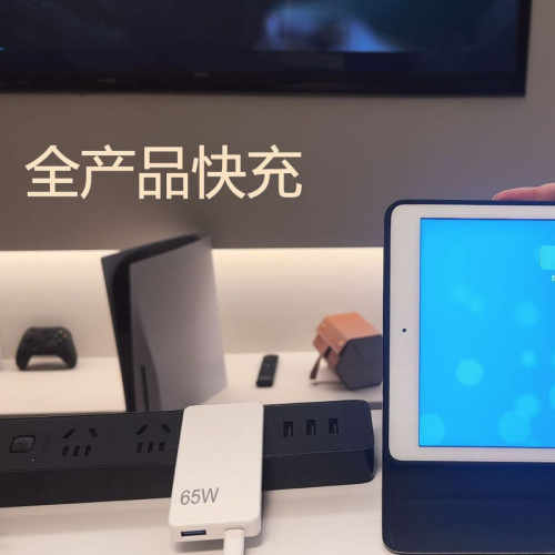 65W超薄手機充電器氮化鎵充電器雙TypeC口USB快充筆電平板美規