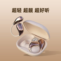 索愛GD31藍牙耳機AI掛耳式無線不入耳氣骨傳導2025新品禮品